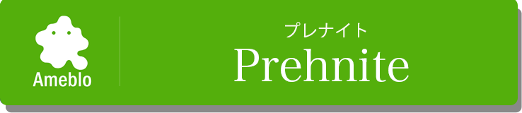 京都西陣エステ